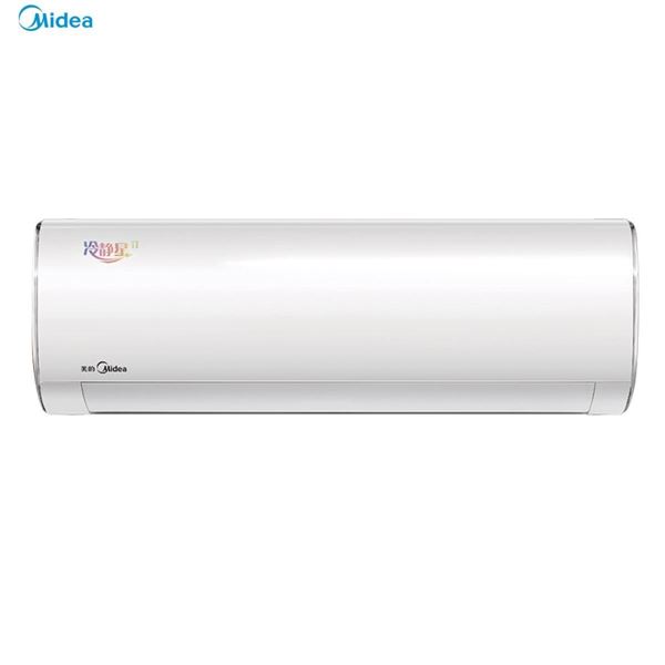 图片 美的/Midea KFR-26GWBP3DN8Y-PC401(1)大１匹挂式变频冷暖新一级能效六年保修